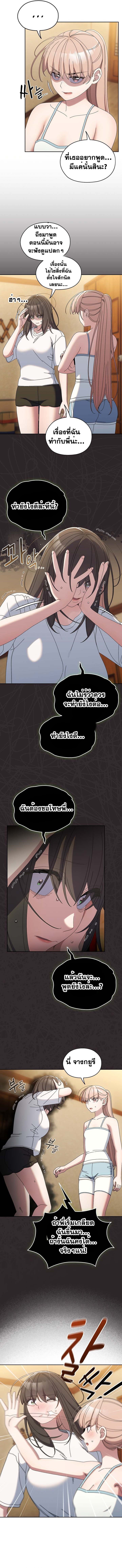 Doujin-Lc- อ่าน โดจิน มังฮวา เกาหลี ญี่ปุ่น จีน แปลไทย Boss! Give Me ตอนที่ 1 2 3 4 5 6 7 8 9 10 11 12 13 14 ฟรี ไม่มีโฆษณา อ่าน โดจิน Manhwa เกาหลี ญี่ปุ่น จีน เรามีครบ คัดมาให้เน้นๆ โดจิน 18+ รับประกันความฟินโดย  Doujin Lc